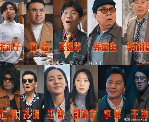 热门电视剧推荐2025排行榜,盘点年度爆款剧集，重温视听盛宴