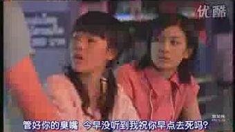 在线观看泰国电影