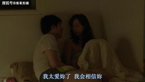 韩国10部电影推荐